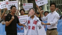 Anti-Japan Protests