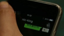 Nicholas Tse is Faye Wong’s “King”