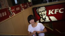 KFC in China