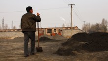 Rare Earths Smelting Plant in Inner Mongolia Autonomous Region
