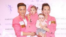 Ada Choi, her husband Max Zhang and their two daughters