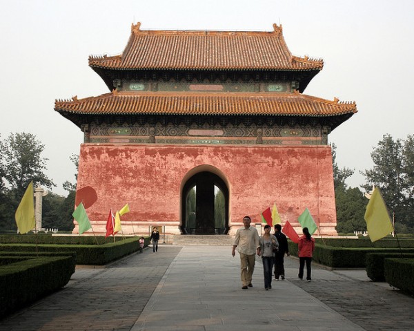 Ming tombs