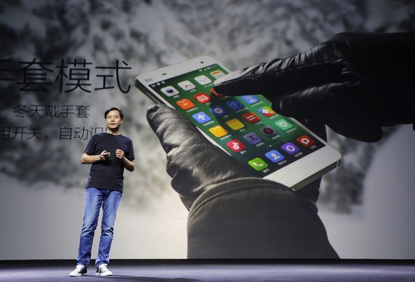 Xiaomi Founder Lei Jun