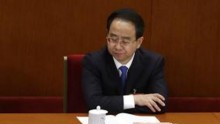 Ex-Aide Of President Hu Jintao Faces Corruption Charges