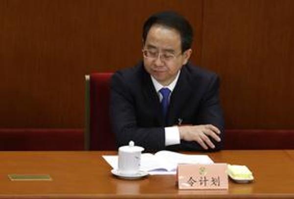 Ex-Aide Of President Hu Jintao Faces Corruption Charges