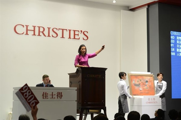 Christie's Art Auction, Shanghai