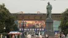 Russian theater