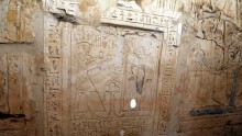 Saqqara tomb inscription