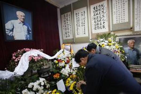 Chinese People Remember Leader Zhao Ziyang On His 10th Death Anniversary