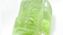 Olivine