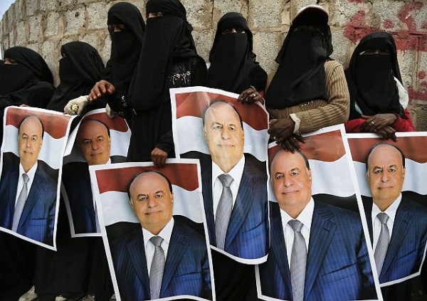Yemen's President, Cabinet Out
