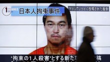 Japan PM Condemns Apparent Beheading of IS Hostage