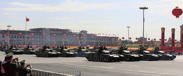 China Military Display