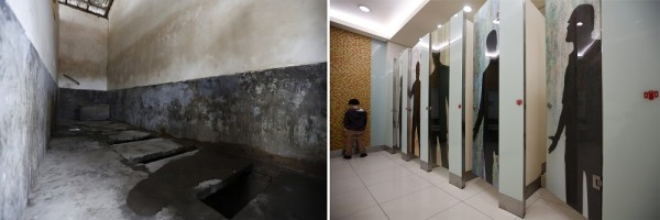 Toilets in China