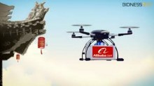 Alibaba Uses Drones In Deliveries For The First Time