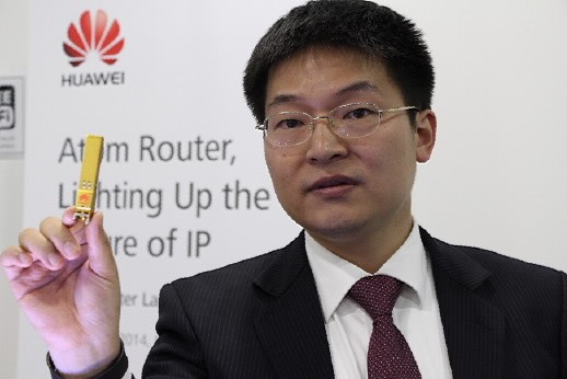 Huawei Atom Router