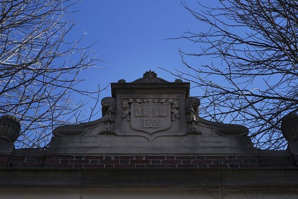 Romantic Ties Between Harvard Professors, Students Officially Banned