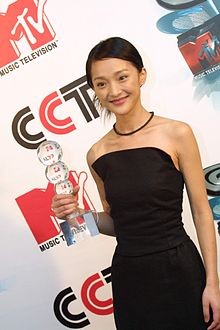Zhou Yun