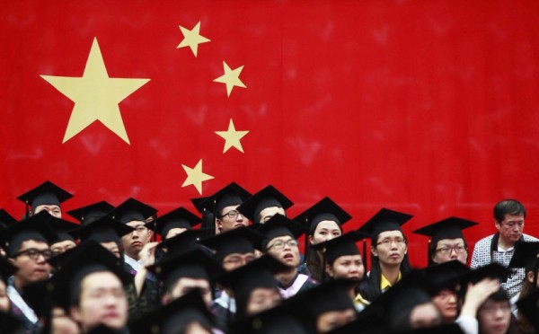 Chinese students graduate