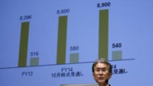 Tokyo, Japan. Sony Corp's Chief Financial Officer Kenichiro Yoshida speaks during a news conference in Tokyo February 4, 2015. Japan's Sony Corp said its net annual loss will likely be smaller than previously forecast after cost cuts and higher-than-expec