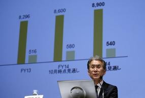 Tokyo, Japan. Sony Corp's Chief Financial Officer Kenichiro Yoshida speaks during a news conference in Tokyo February 4, 2015. Japan's Sony Corp said its net annual loss will likely be smaller than previously forecast after cost cuts and higher-than-expec