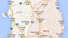 iwate prefecture