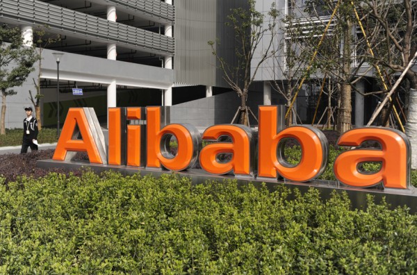 Alibaba-backed MYbank gets approval