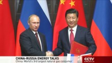 China-Russia Agreement