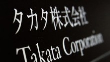 Takata Fined $14,000 a Day for Stonewalling Airbag Investigation