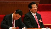 Powerful Communist Party Official To Be Investigated For Corruption
