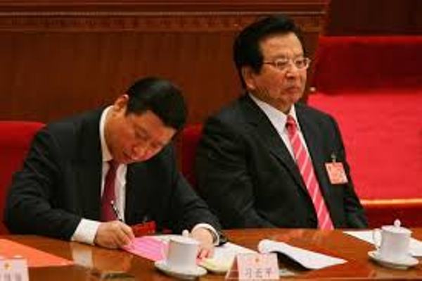 Powerful Communist Party Official To Be Investigated For Corruption