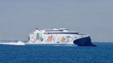 Taiwan Ferry