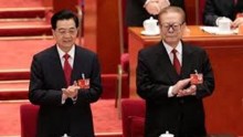 Two Ex-Chinese Presidents A No-Show At NPC Meetings