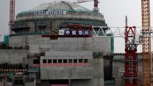 China's nuclear reactor in Guandong Province, Oct. 17, 2013
