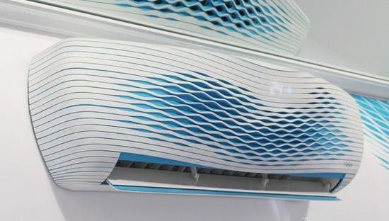 Haier 3D Printed Air Conditioner