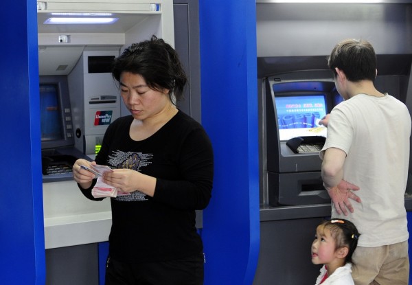 China ATMs