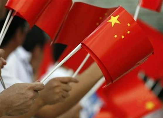 United States Treasury Department has put China on Watch List