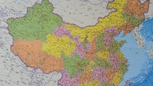 New China map from Hunan Map Press