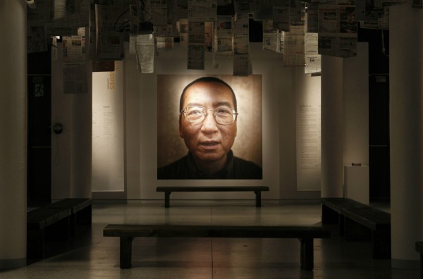 Nobel Peace Prize Laureate Liu Xiaobo