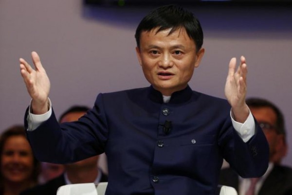 Jack Ma at Guiyang International Big Data Expo 2015
