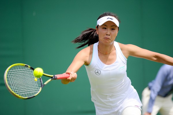 Peng Shuai advances to the fourth round of play at the Wimbledon Championships