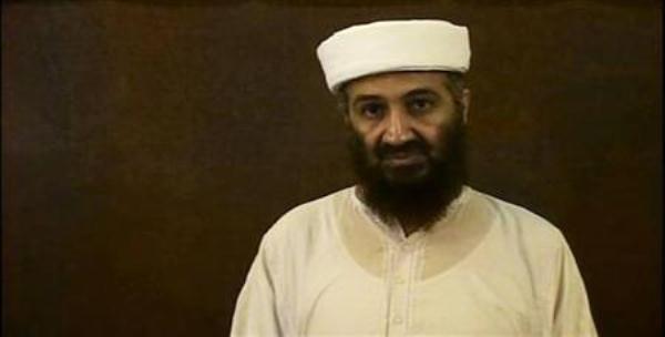 U.S. Intelligence Declassify Bin Laden's Abbottabad Documents