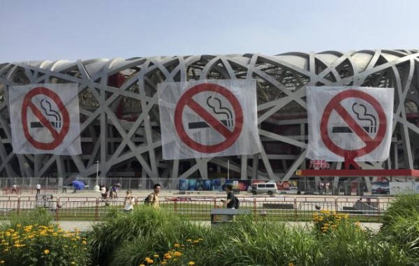 No Smoking in Beijing