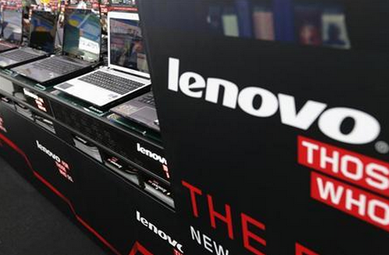 Chinese smartphone manufacturer Lenovo recently unveiled its newest flagship device in its homeland. 