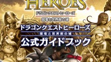 Dragon Quest Heroes