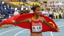 Liu Hong