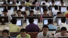 Chinese Internet Users