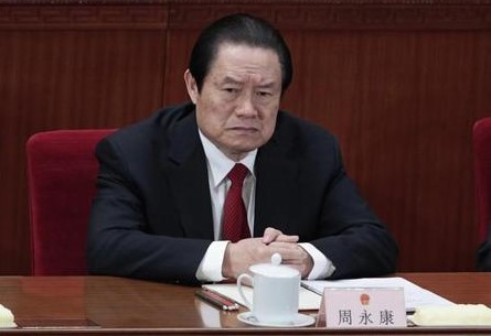 China's Former Politburo Standing Committee Member Zhou Yongkang 