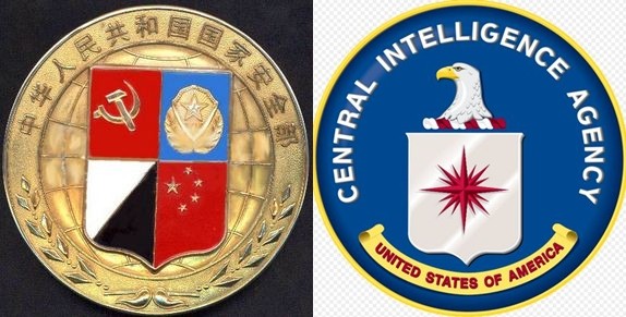 Two of the world's top spy agencies: China's Ministry of State Security and the CIA 