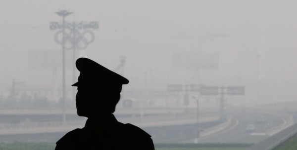 Officer at Beijing airport